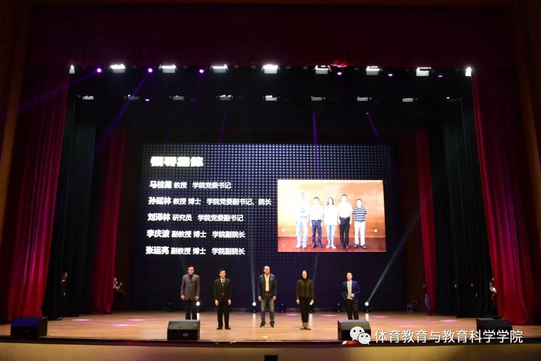 77体育荣耀图片