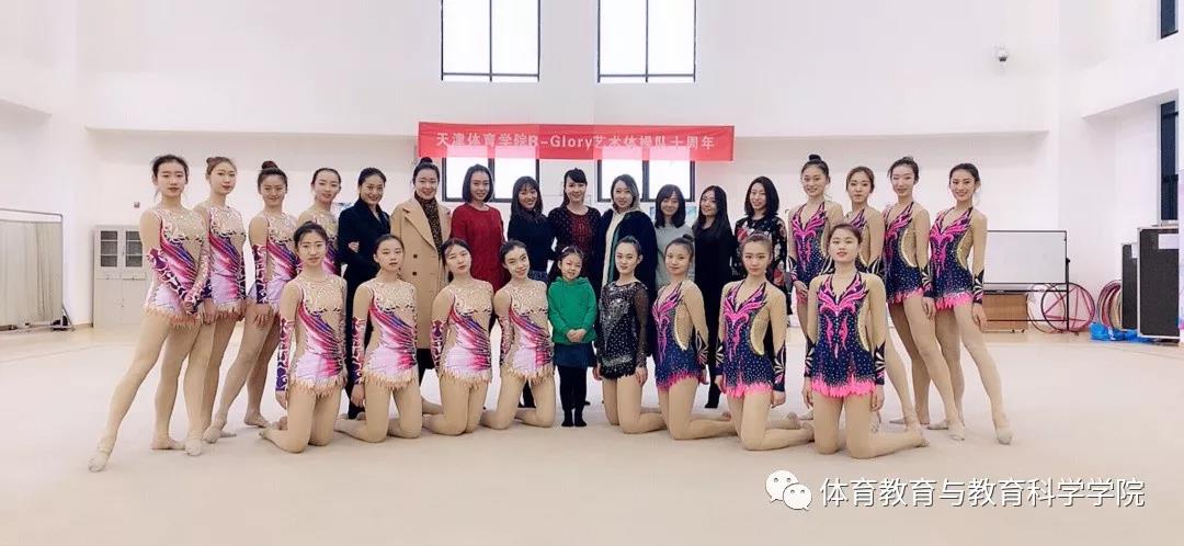 77体育赛事图片