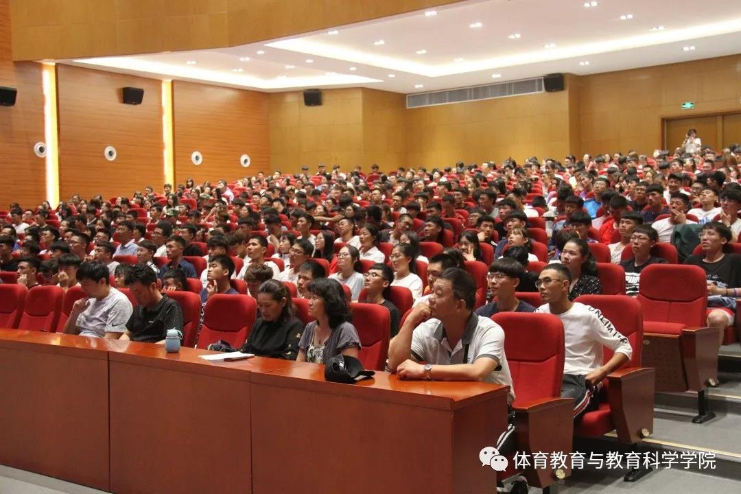 77体育动态图片