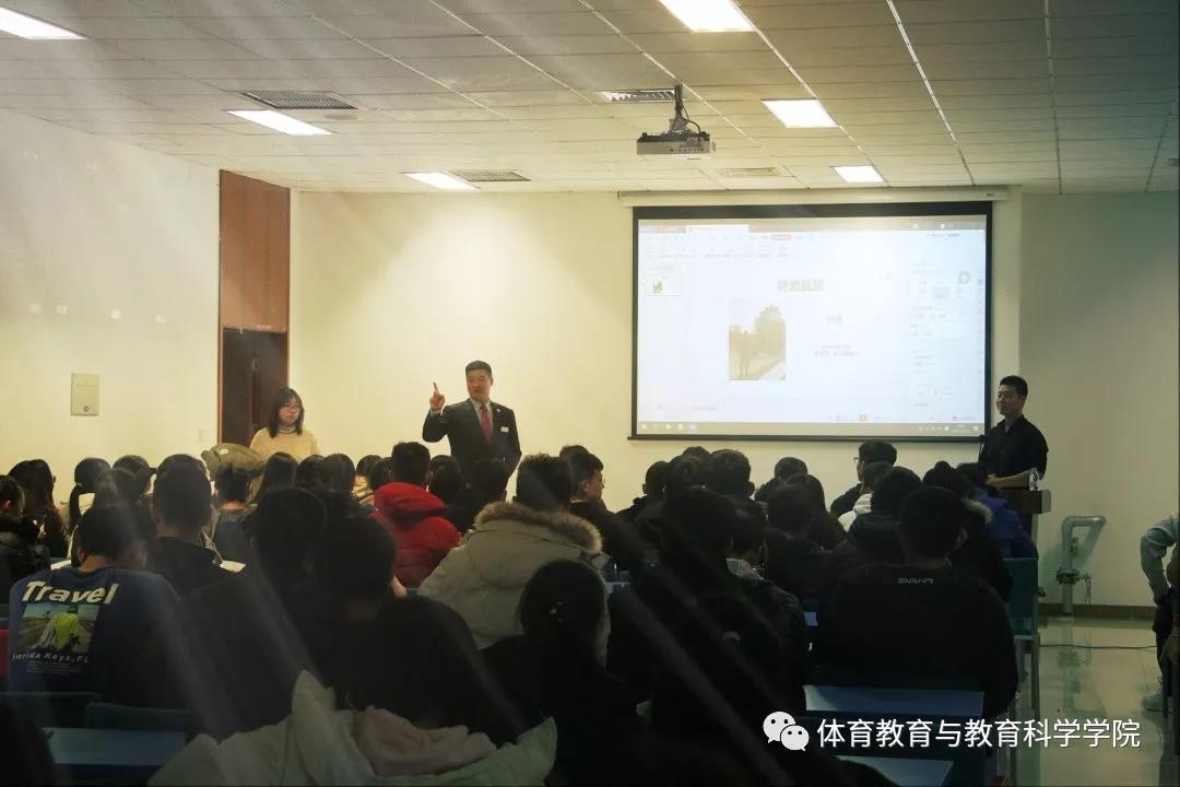 77体育平台图片