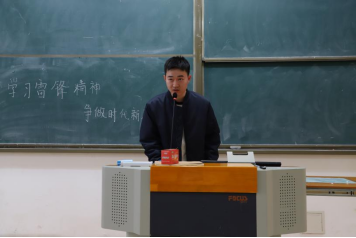 77体育新闻图片