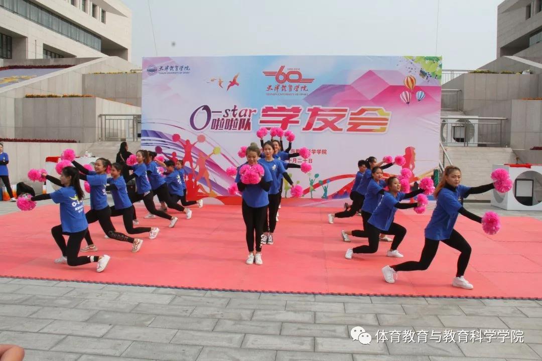 77体育官网图片