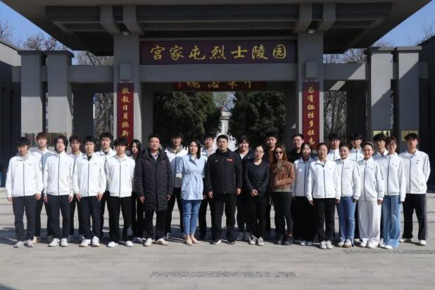 77体育杯赛图片