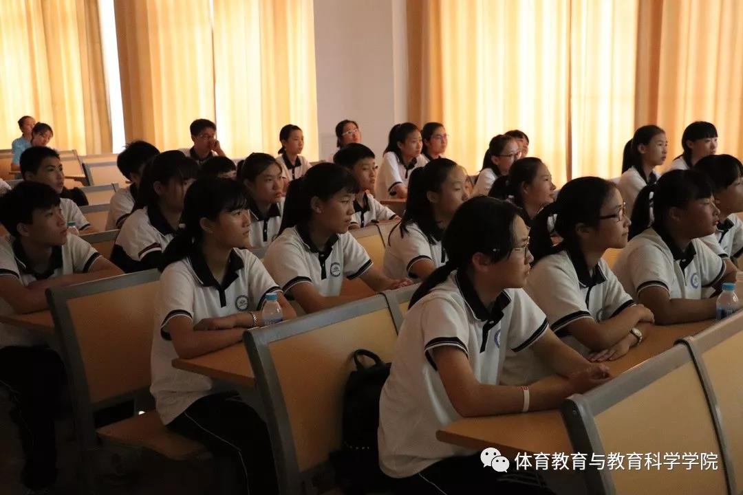 77体育官网图片