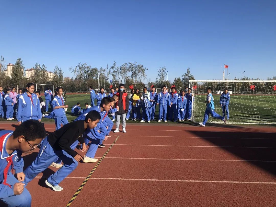 77体育锦标图片