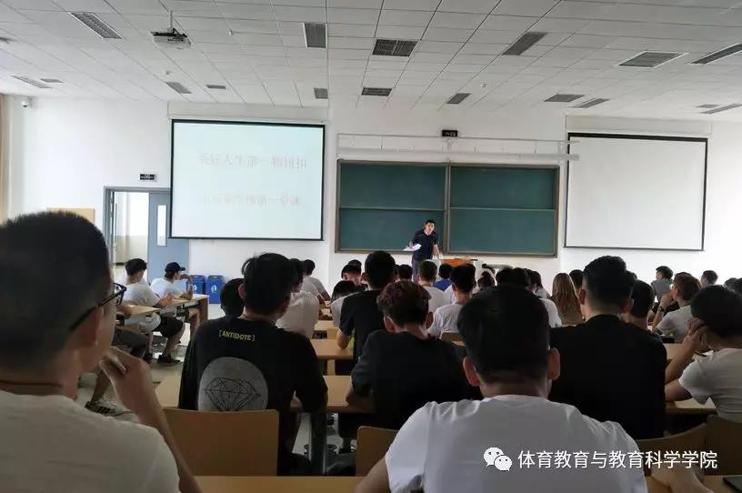 77体育经典图片