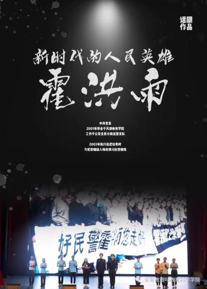 77体育官方网站图片