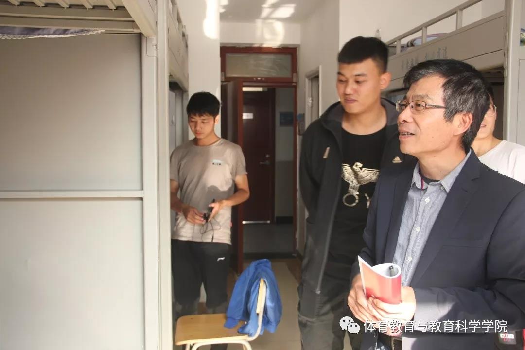 77体育杯赛图片