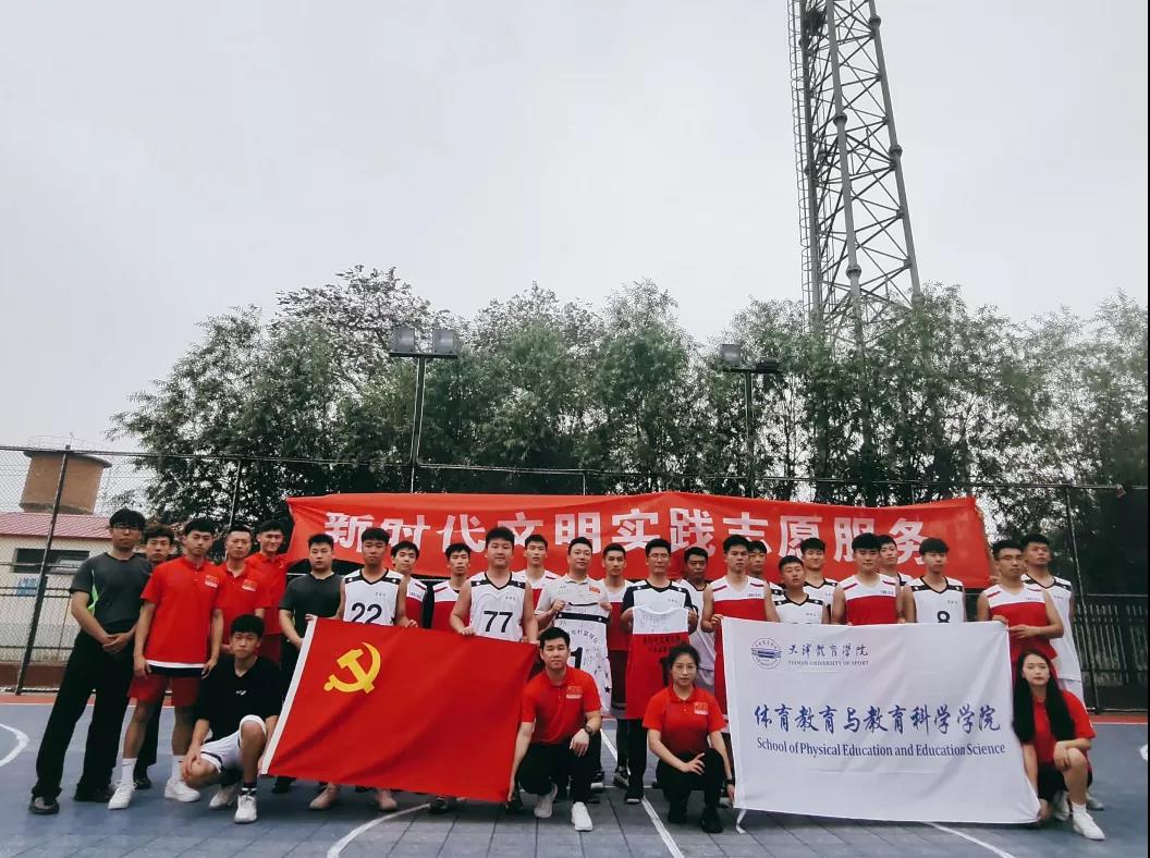 77体育官网图片