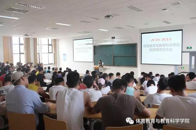 77体育激情图片