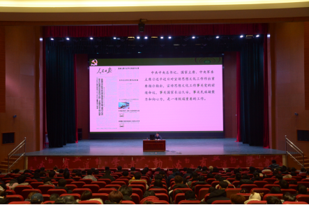 77体育联赛图片