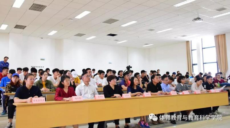77体育首页图片