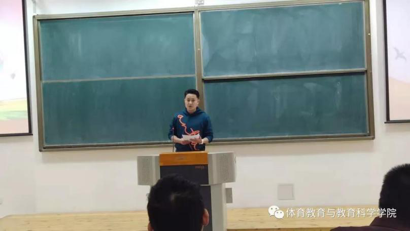 77体育赛事图片