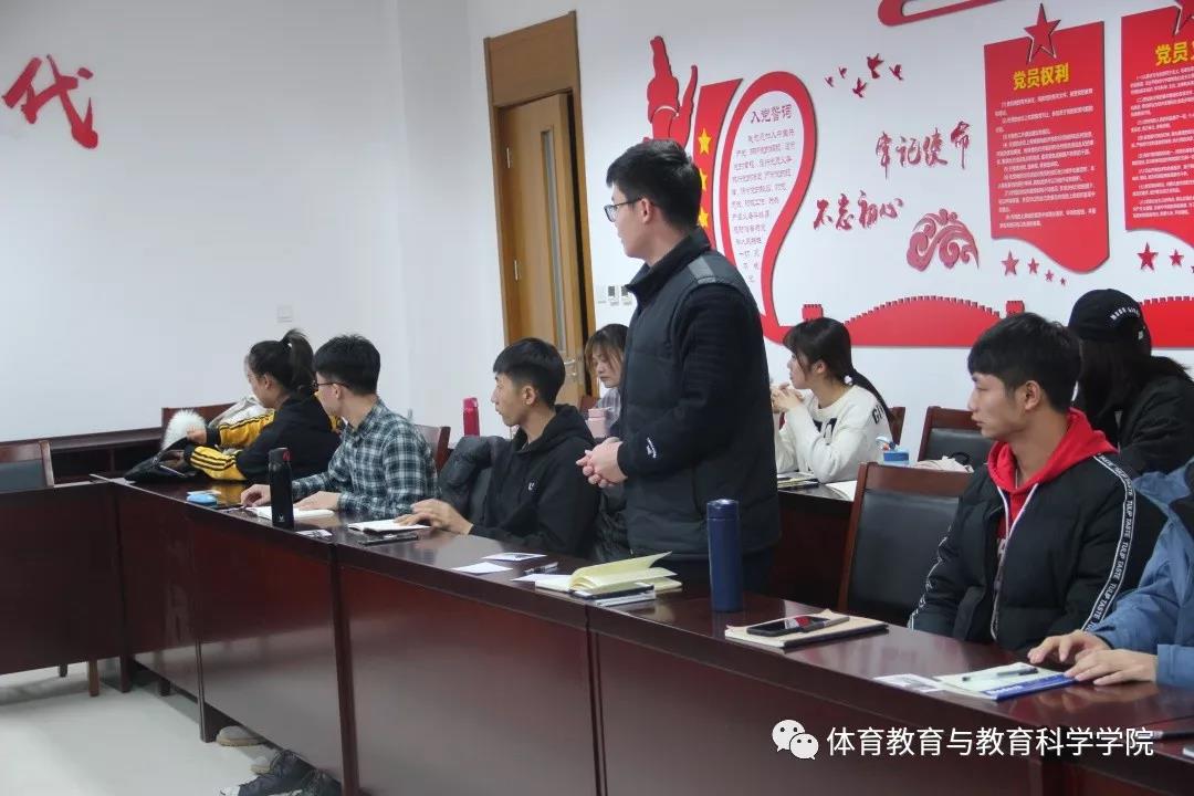 77体育资讯图片