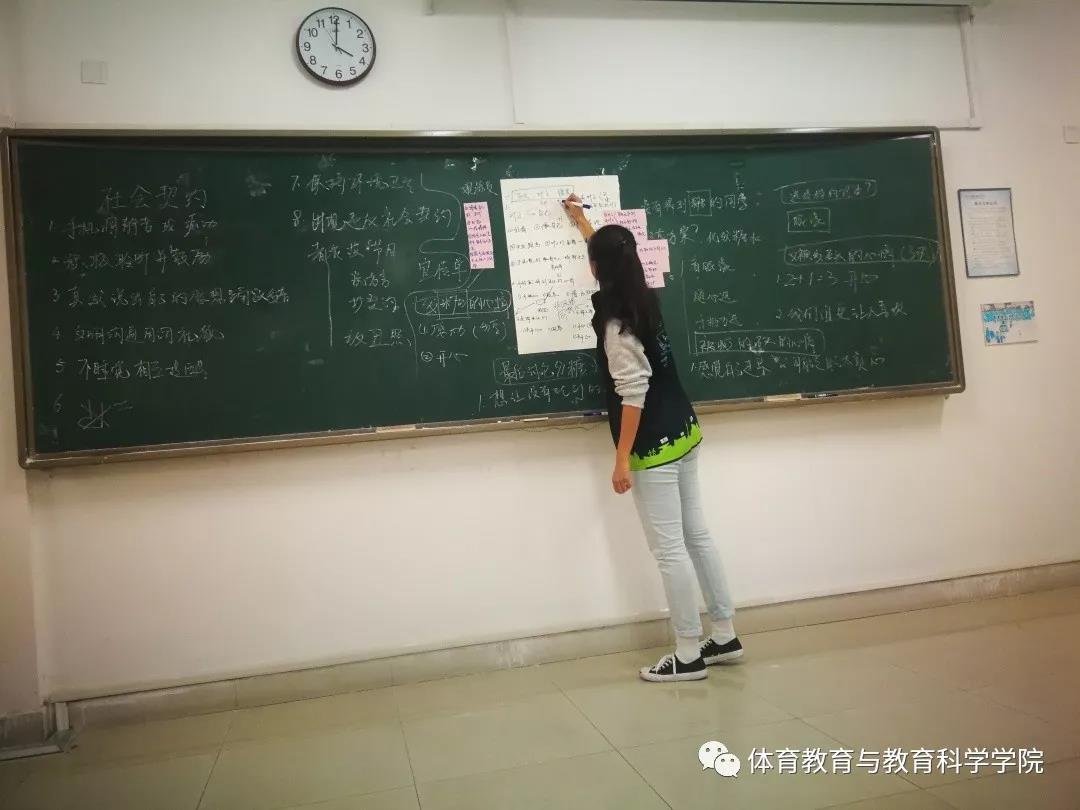 77体育平台图片