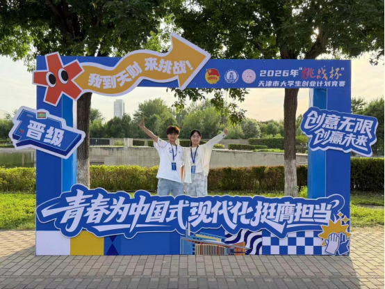 77体育经典图片