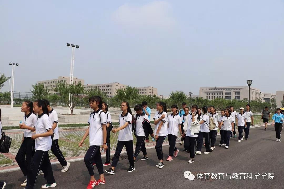 77体育竞技图片