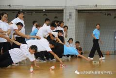 77体育竞技图片