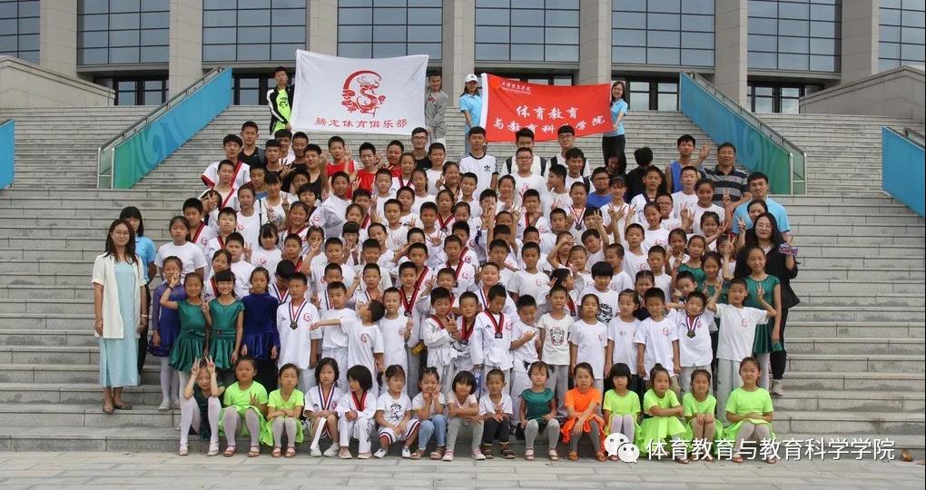 77体育赛事图片