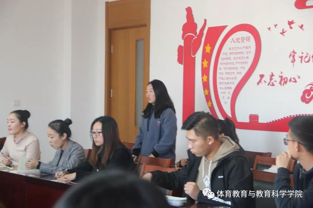 77体育资讯图片