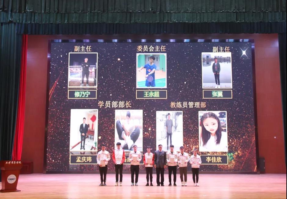 77体育精彩图片