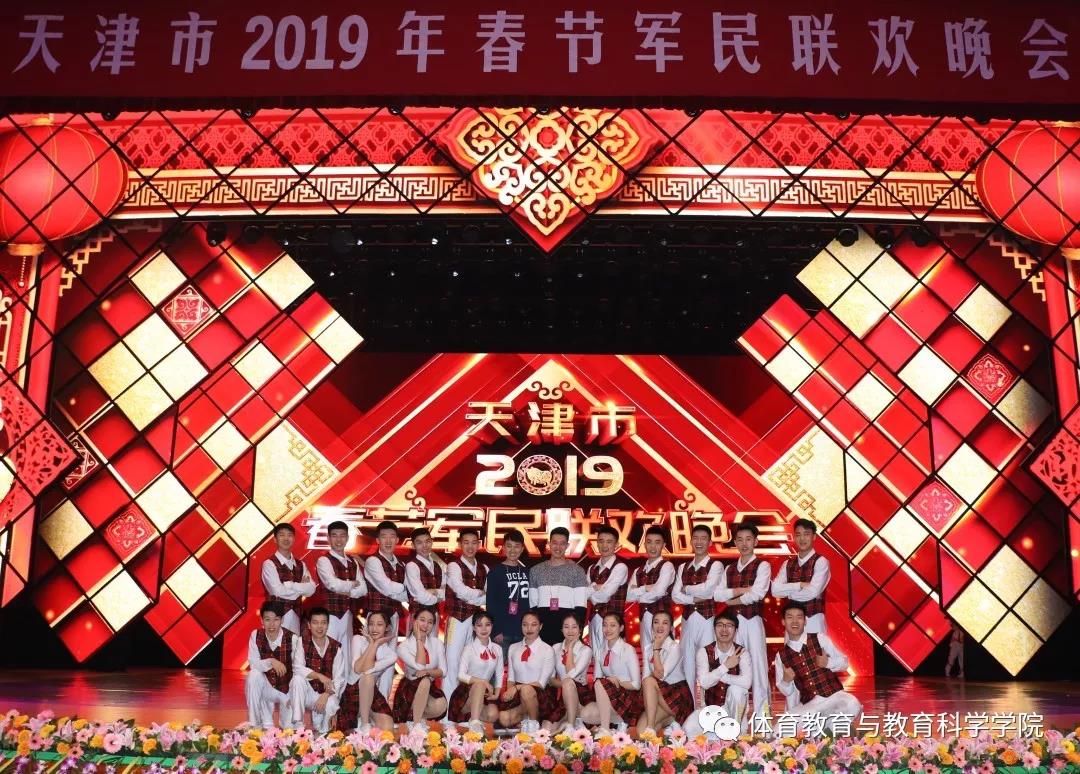 77体育激情图片
