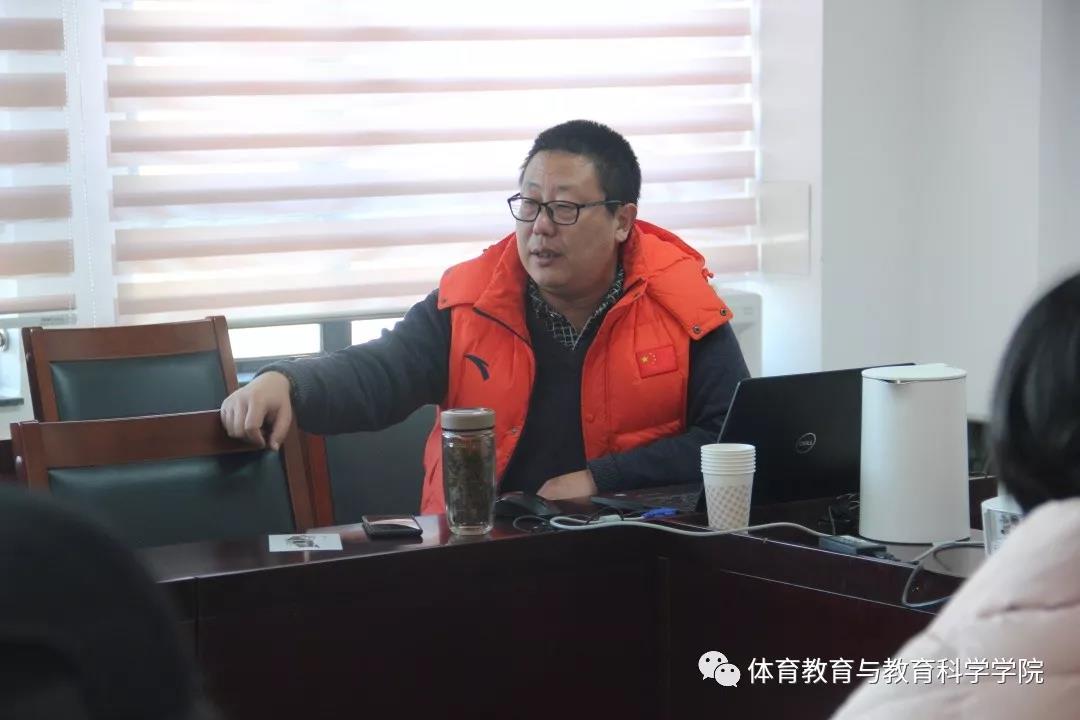 77体育锦标图片