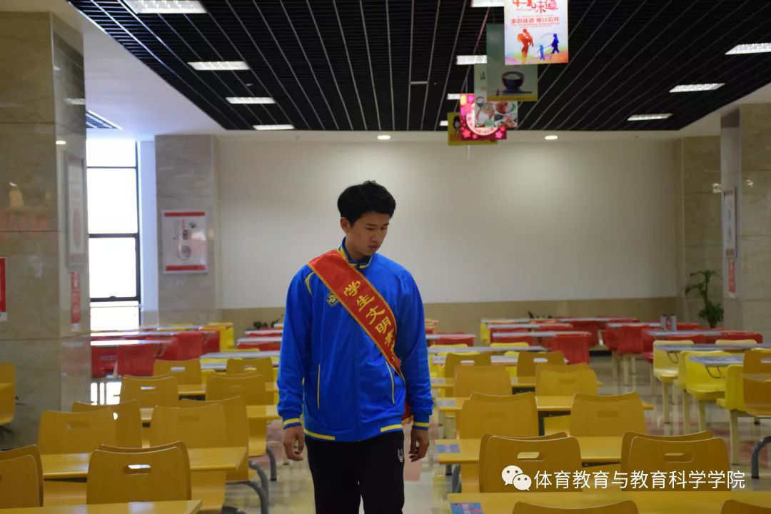 77体育杯赛图片