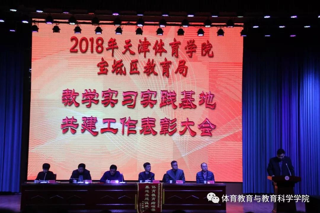 77体育官方网站图片