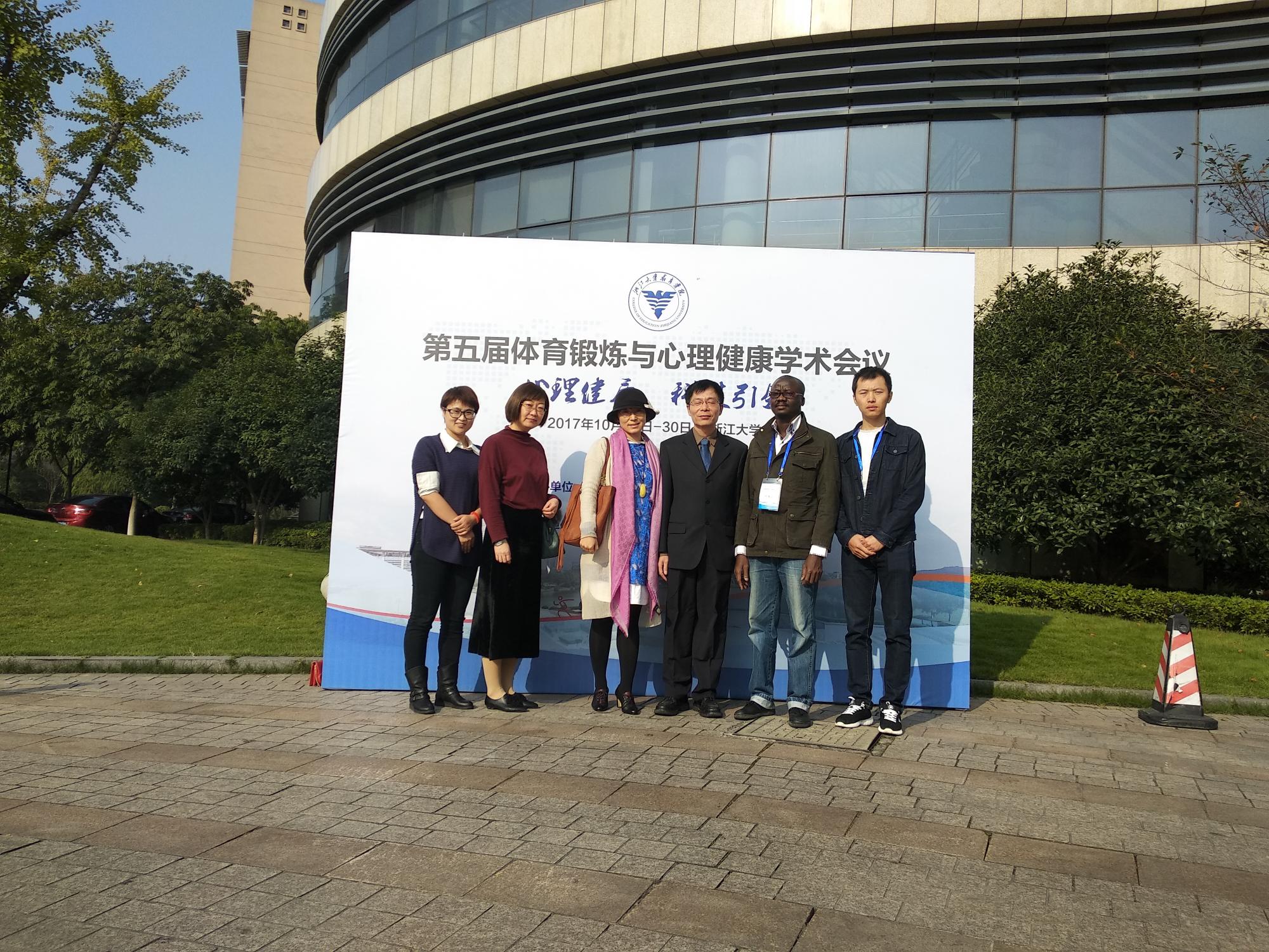 77体育官网图片