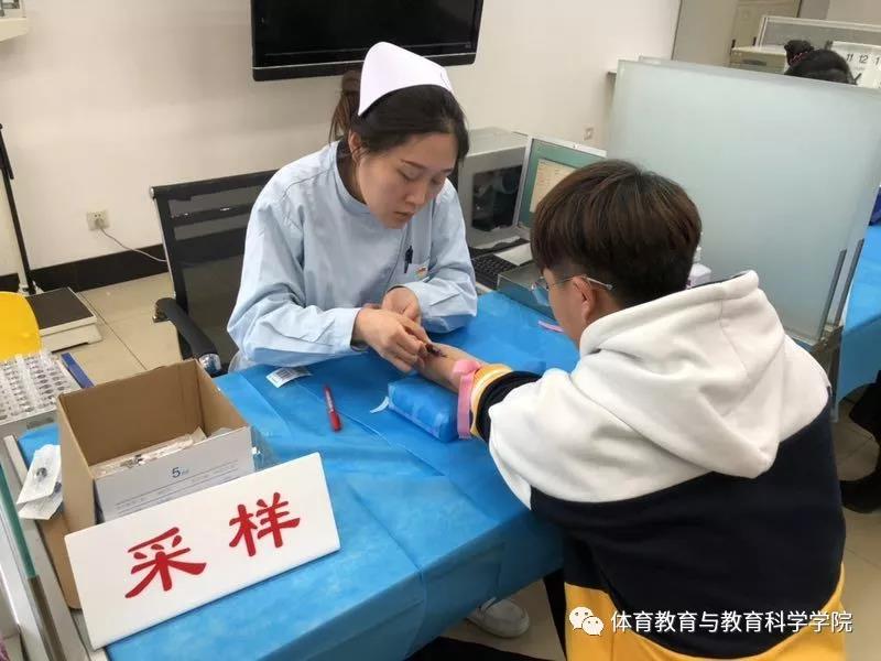 77体育激情图片