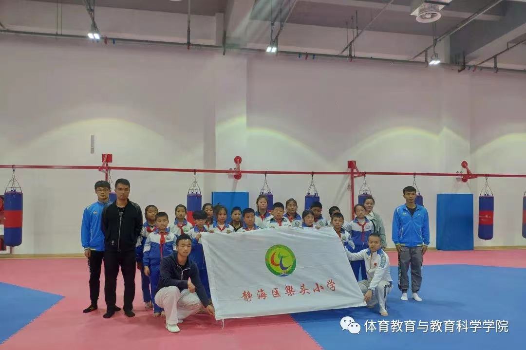 77体育平台图片