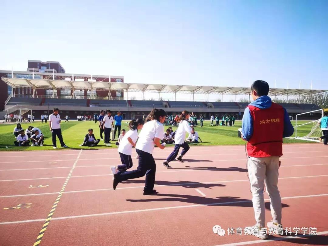 77体育官网图片
