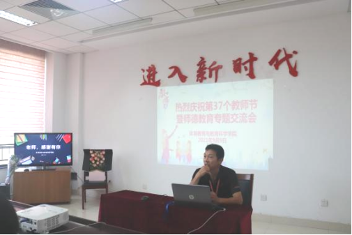 77体育官网图片
