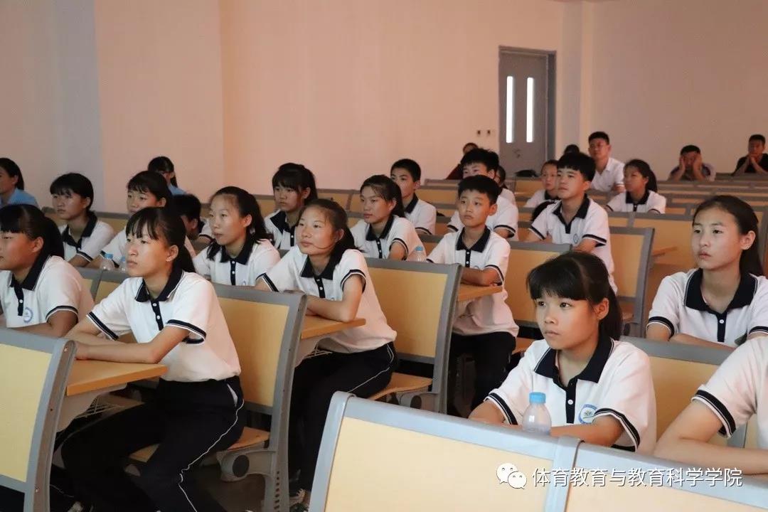 77体育官方网站图片