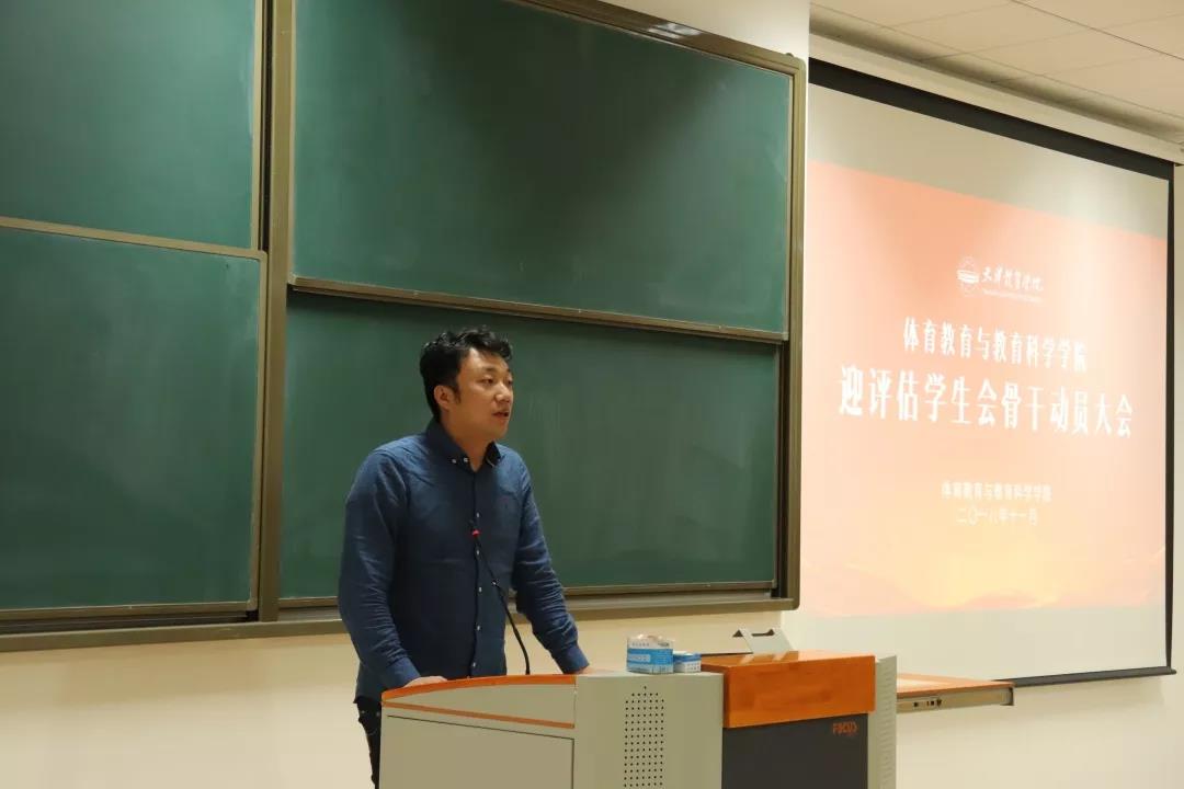 77体育杯赛图片