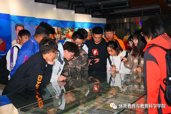 77体育平台图片