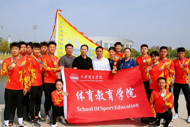 77体育风采图片
