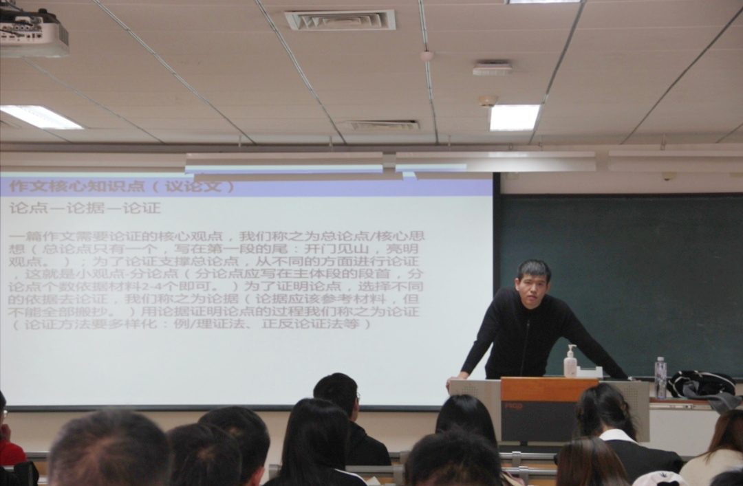 77体育锦标图片