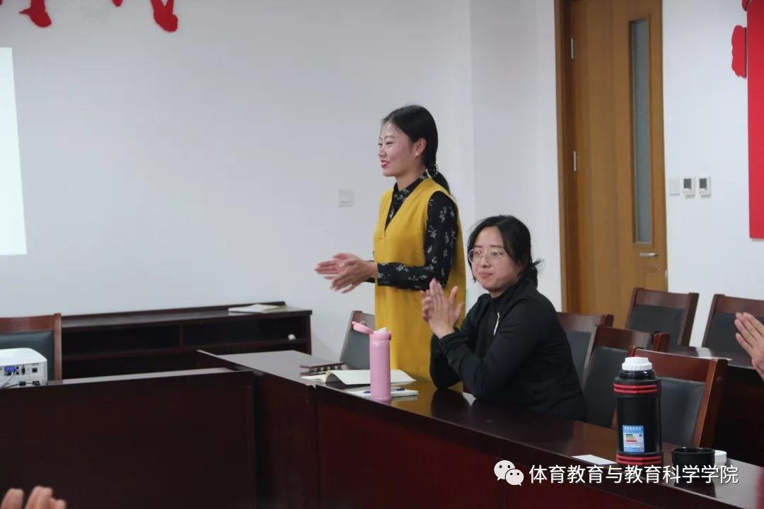 77体育风采图片