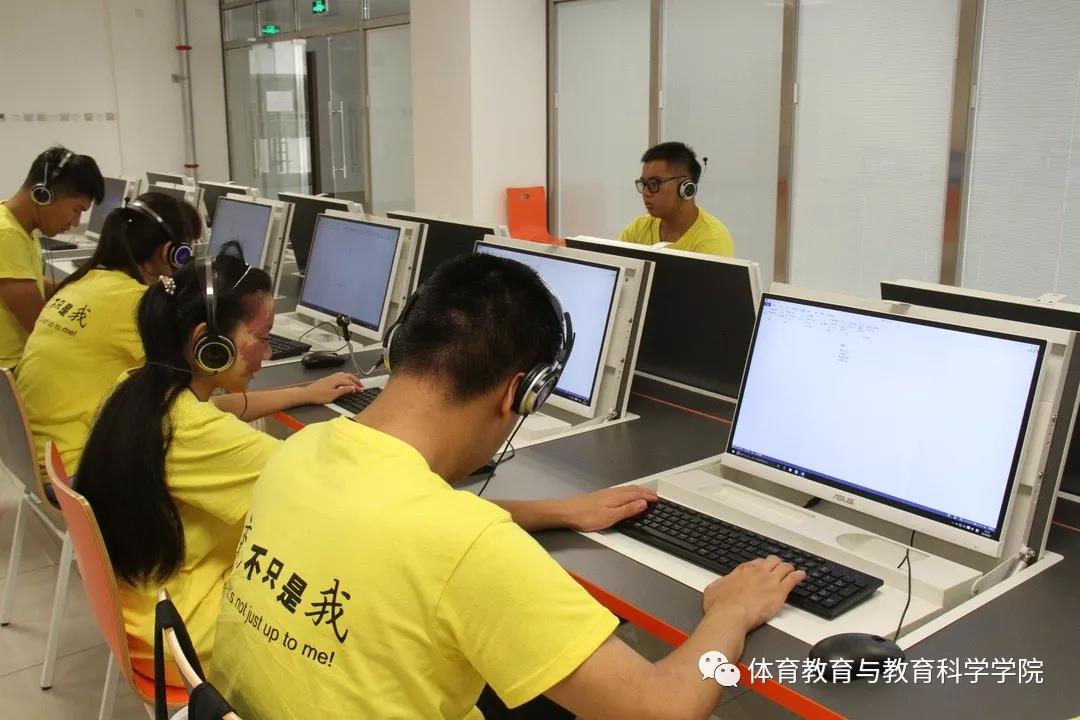 77体育杯赛图片