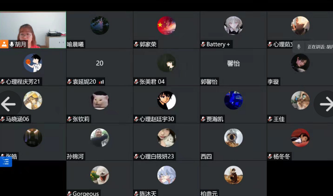 77体育赛事图片