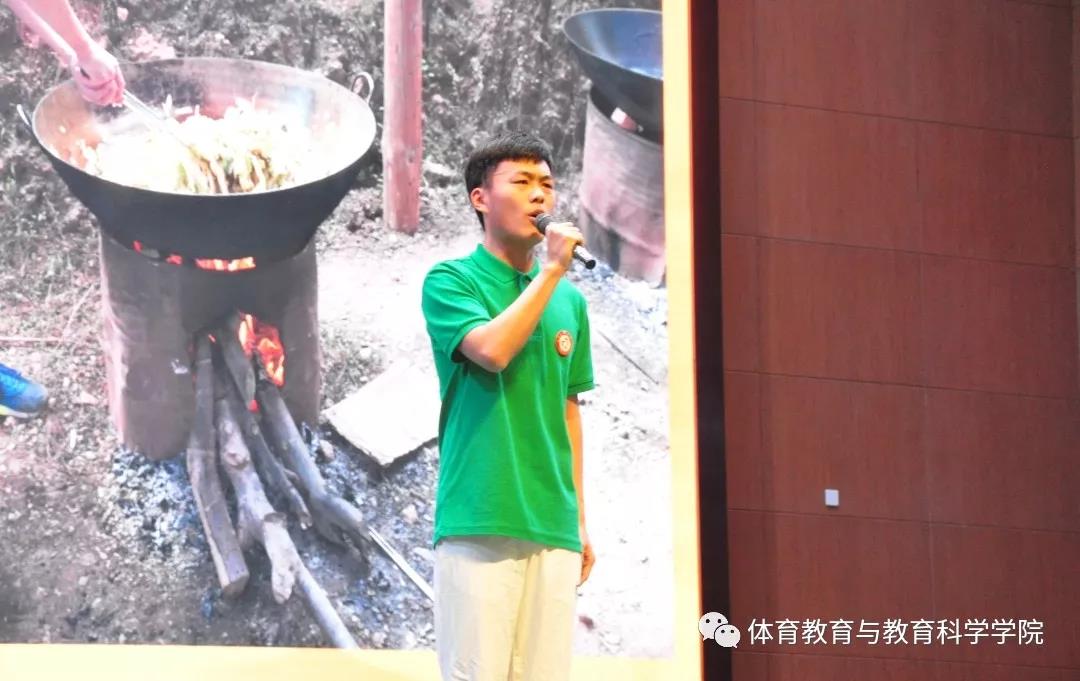 77体育精彩图片