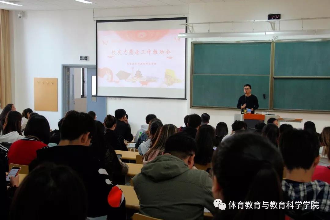 77体育经典图片