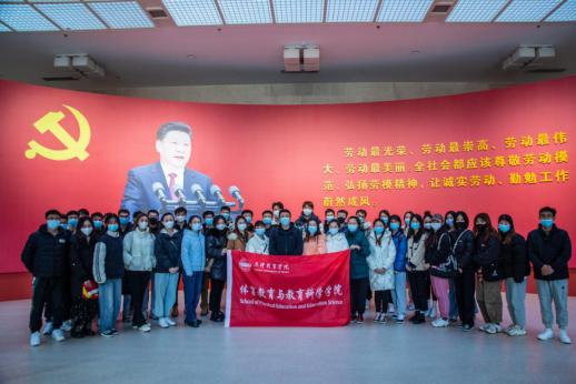 77体育锦标图片