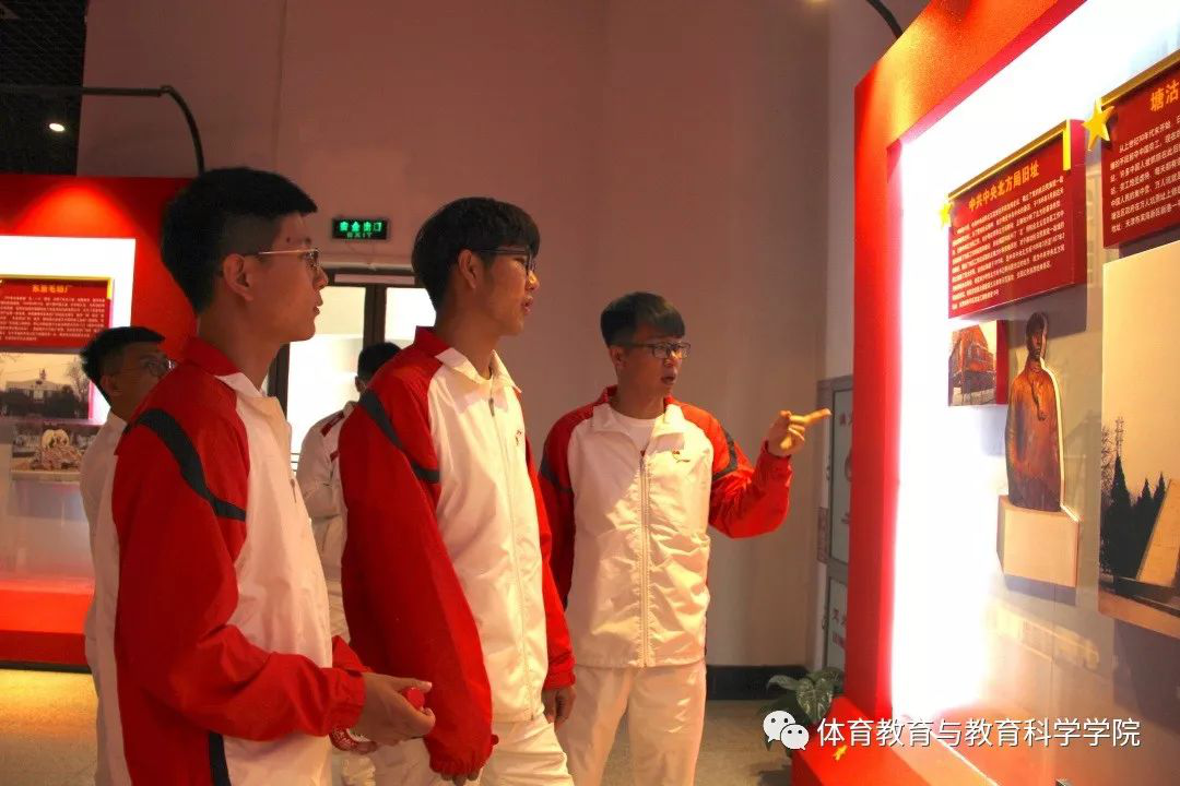 77体育杯赛图片