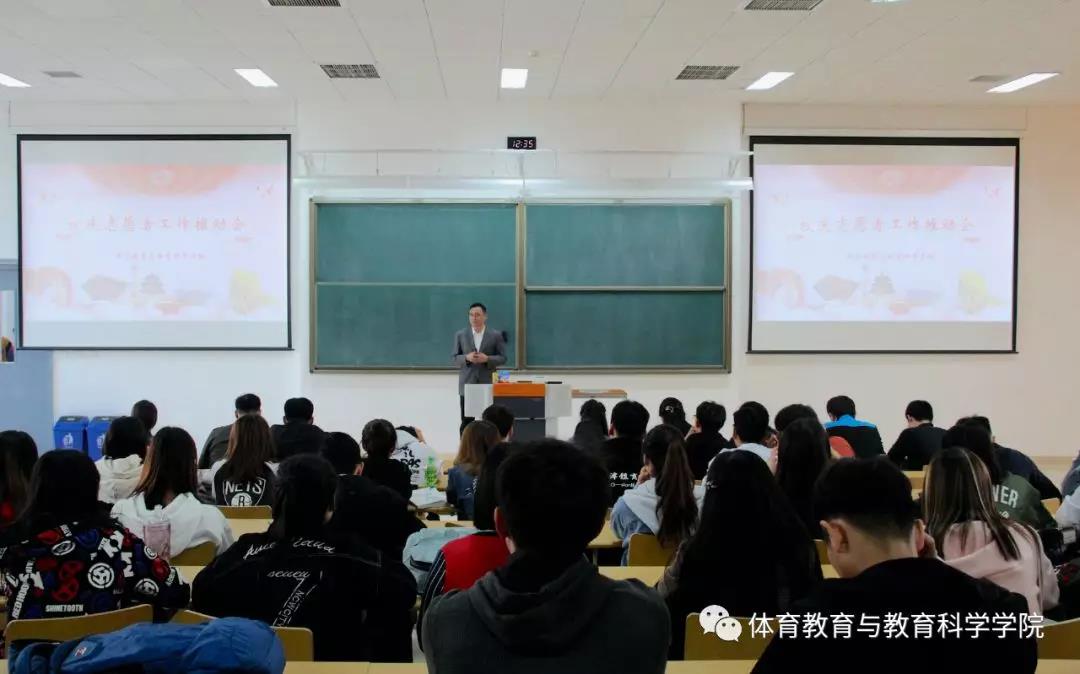 77体育联赛图片