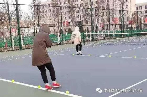 77体育锦标图片