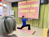 77体育杯赛图片