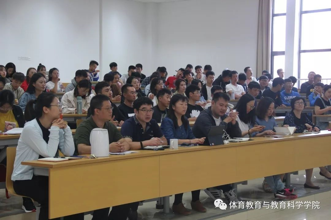 77体育首页图片